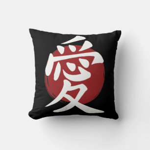Almofada Love Kanji Símbolo Japonês Calligrafia