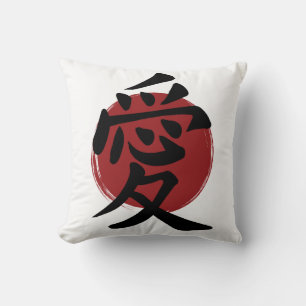 Almofada Love Kanji Símbolo Japonês Calligrafia
