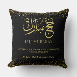 Almofada Luxuoso hajj Mubarak de ouro