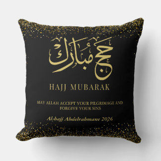 Almofada Luxuoso hajj Mubarak de ouro