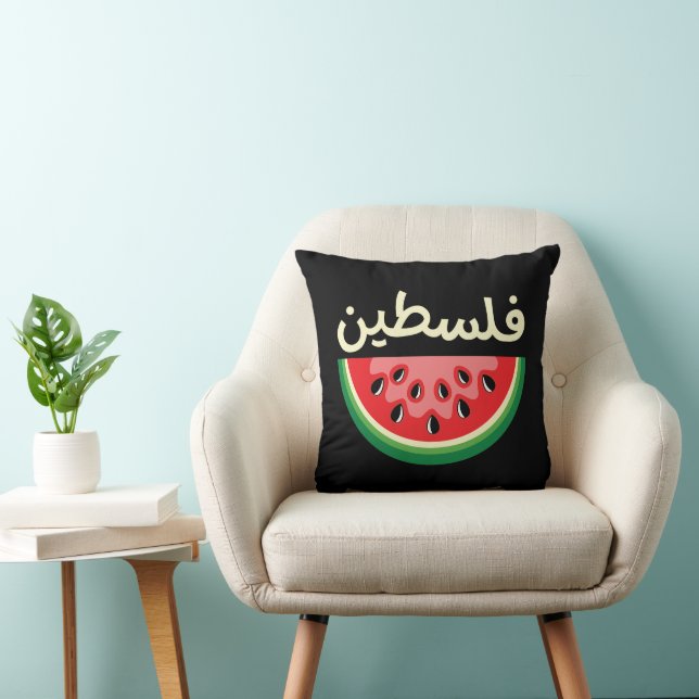 Almofada Melancia Palestina Ficará Livre (Cadeira)
