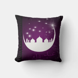 Almofada Mesquita da Lua de Mubarak de Eid Roxo
