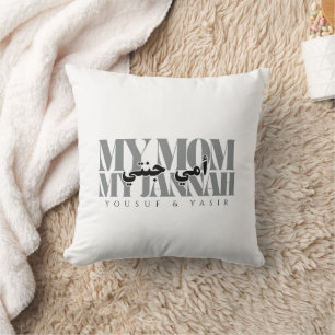 Almofada MINHA MÃE MEU JANNAH - Presente personalizado para
