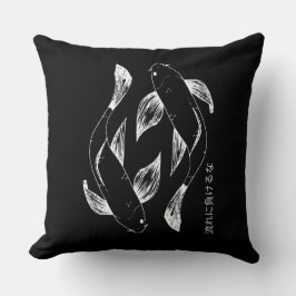 Almofada Minimalista motivacional japonês