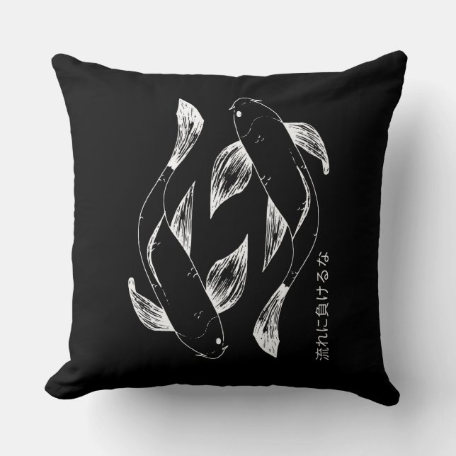 Almofada Minimalista motivacional japonês (Frente)