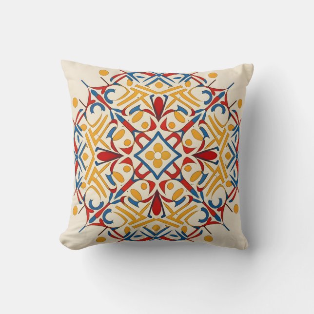 Almofada mosaico vintage (Frente)