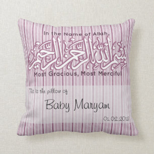 Almofada Muçulmanos islâmicos de Aqiqah do nome do bebê