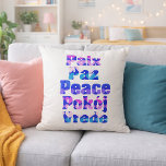 Almofada Multilingual Peace Typography with Pastel Hearts<br><div class="desc">Are you looking for a way to spread some positivity through out your home?  This throw pillow says peace in French,  Spanish,  English,  Polish and Dutch with letters that have a colorful pastel heart pattern.</div>