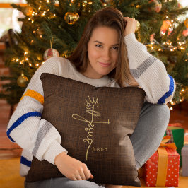 Almofada Natal Elegante de Bronze Elegante do REI JESUS