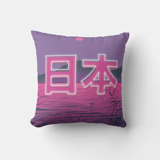 Almofada Neon Japonês (Frente)