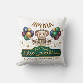 Almofada Nome Personalizado Ovelha Fofa do Eid Al-Adha