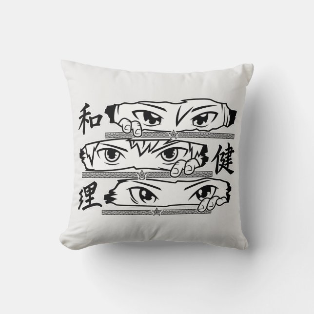 Almofada Olhos de anime  (Frente)