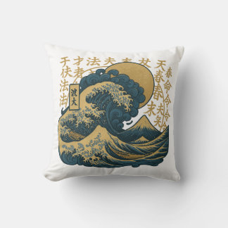 Almofada ondas estéticas de designer japonês