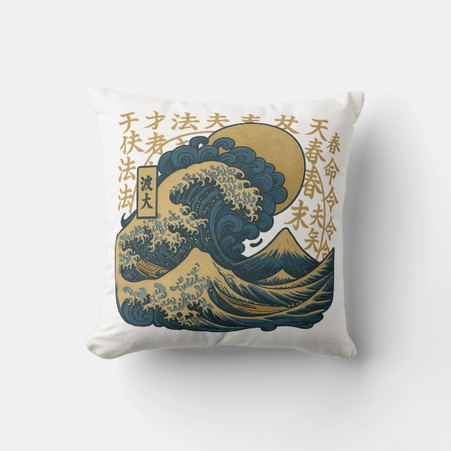 Almofada ondas estéticas de designer japonês (Frente)
