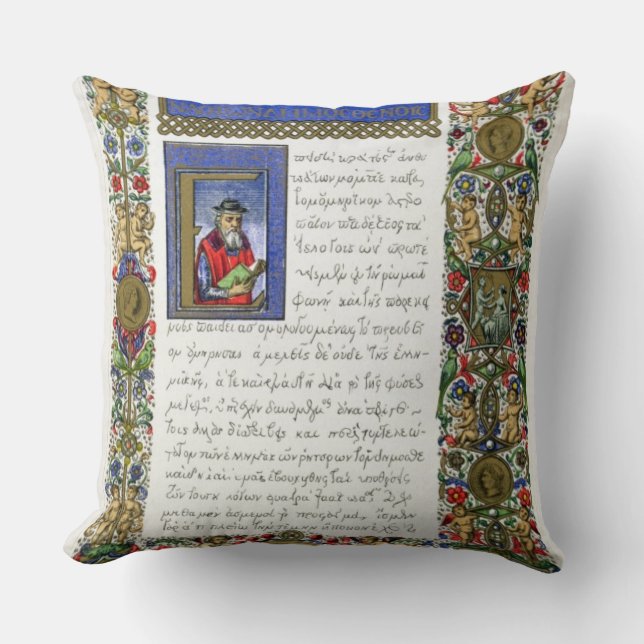 Almofada Os discursos de Demóstenes (c.384-322 BC), facsim (Frente)