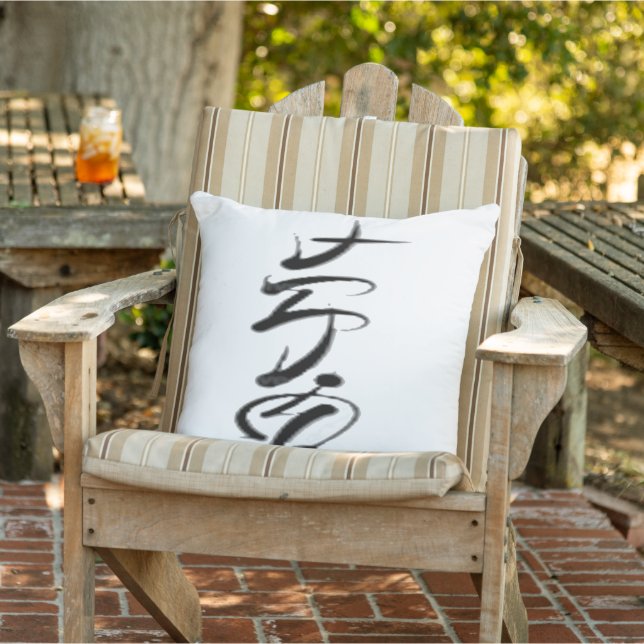 Almofada Padayon (Cadeira)