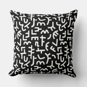 Almofada Padrão de estilo Kuba 121019 - Branco em preto