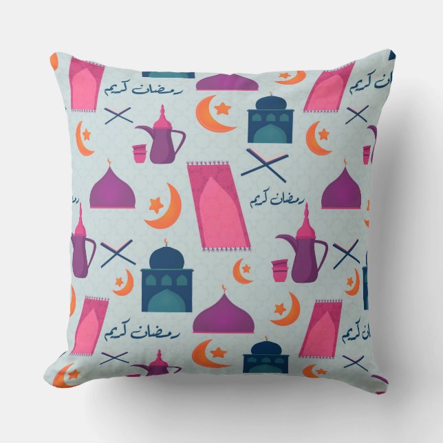 Almofada Padrão Feliz Ramadão (Frente)