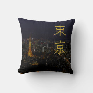 Almofada Paisagem Noturna de Tóquio Kanji Japonês