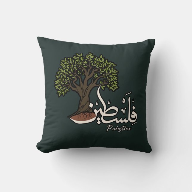 Almofada Palavra Árabe Palestina com Árvore Oleícola Palest (Frente)
