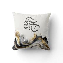 Palestina de Gaza na design de caligrafia árabe