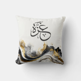 Almofada Palestina de Gaza na design de caligrafia árabe