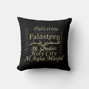 Almofada Palestina - design palastino