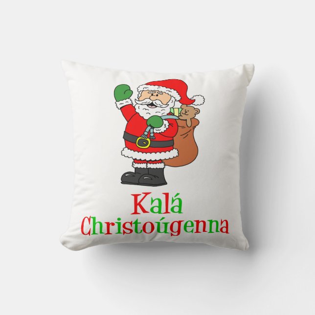Almofada Papais noeis de Natal grego de Kala Christougenna (Frente)