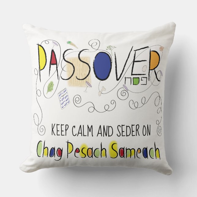 Almofada Passover do travesseiro 20 x 20 Chag Pesach Sameac (Frente)