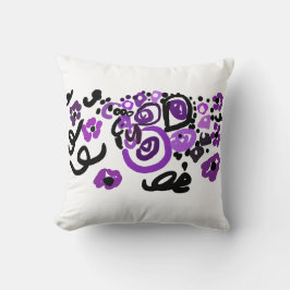 Almofada Pavão-Roxo-Selvagem