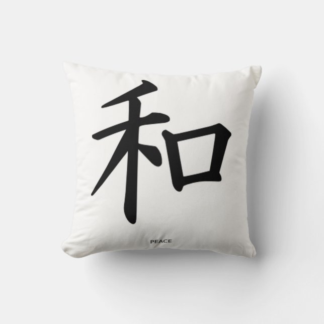 Almofada Paz do Kanji (Frente)