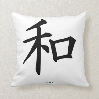 Almofada Paz do Kanji