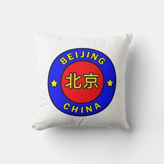Almofada Pequim China (Frente)