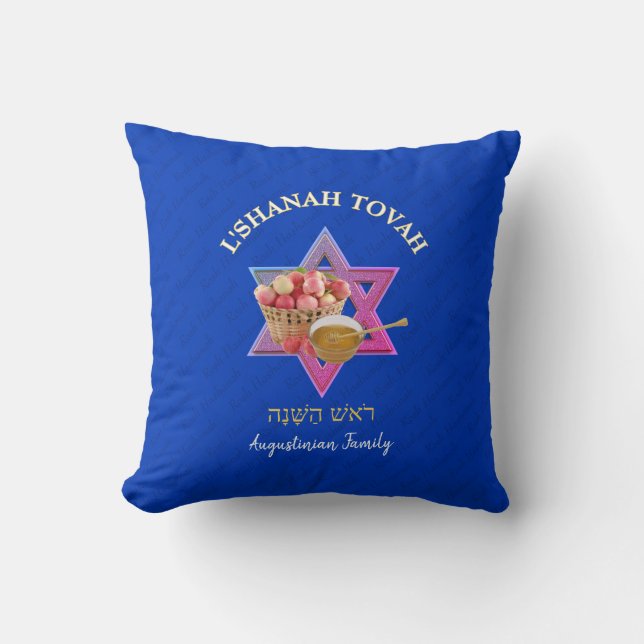 Almofada Personalizado L SHANAH TOVAH Jewish Ano Novo (Frente)