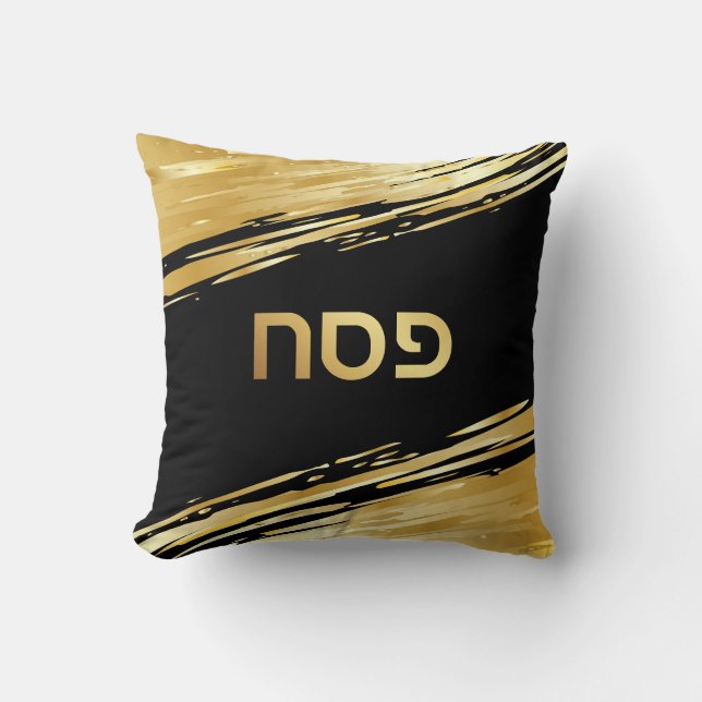 Almofada Pessach Seder Ouro Swash Personalizado Travesseiro (Frente)