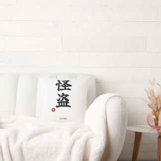 Almofada Phantom Thief (Kaito) Japanese Kanji