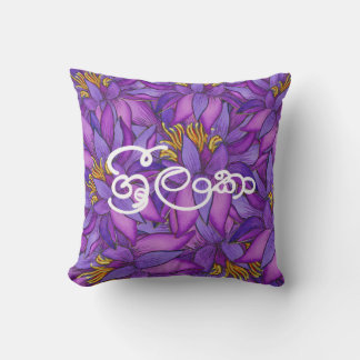 Almofada Pintura da Flor do Sri Lanka Lotus