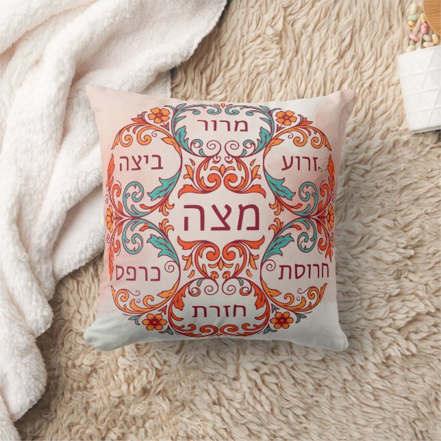 Almofada Prato de Seder de Pesach em Hebraico Presente de K (Cobertor)