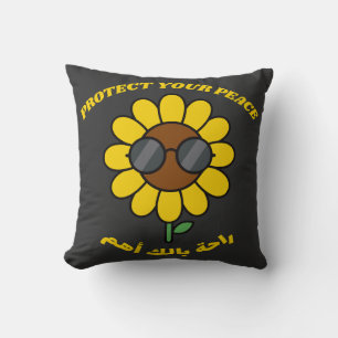 Almofada Proteja Sua Paz راحة بالك أهم Girassol