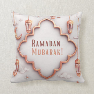 Almofada Ramadan kareem