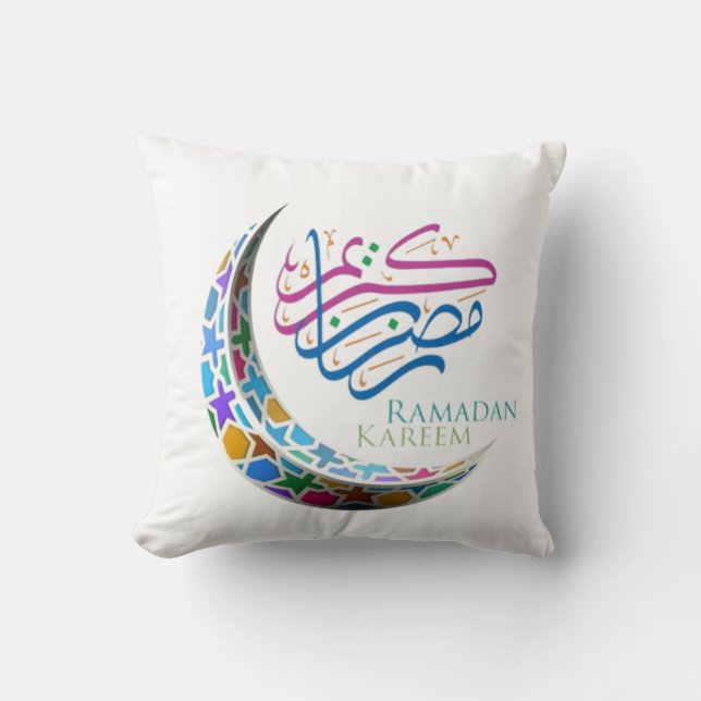 ALMOFADA RAMADAN KAREEM (Frente)