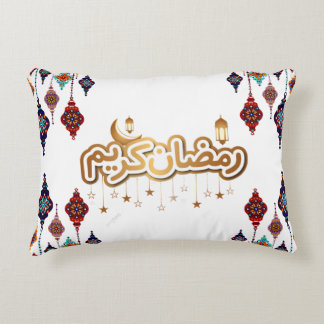 Almofada Ramadan Kareem 2026 - Almofadas de Lançam