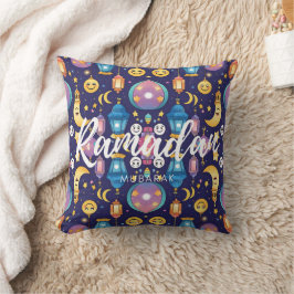 Almofada Ramadan Mubarak Lantern Cushion