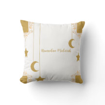 Ramadan Pillow 