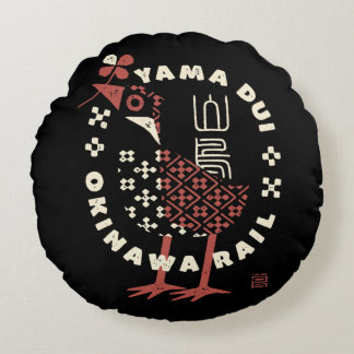 ALMOFADA REDONDA ヤンバルクイナ01