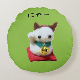 ALMOFADA REDONDA 猫好きのための招き猫デザイン