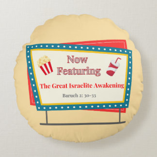 Almofada Redonda Agora Apresentando Este Excelente Israelita Hebrai