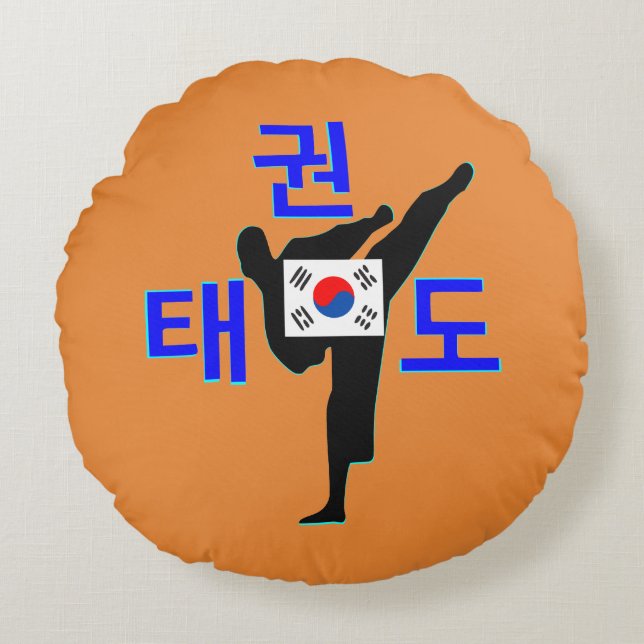 Almofada Redonda ▪ ☯ ✔ Amar Arte Marcial Coreana TaeKwonDo Fabuloso (Frente)