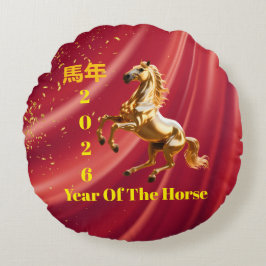 Almofada Redonda Ano Novo Chinês Festivo Personalizado Vermelho e D
