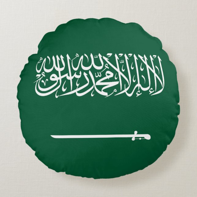 Almofada Redonda Bandeira da Arábia Saudita (Frente)